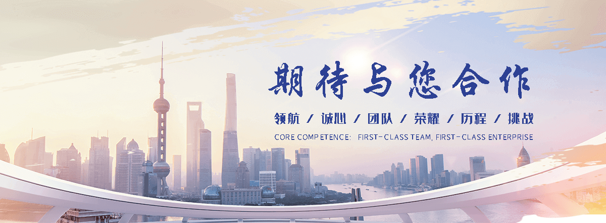 巴中救护车转运联系方式